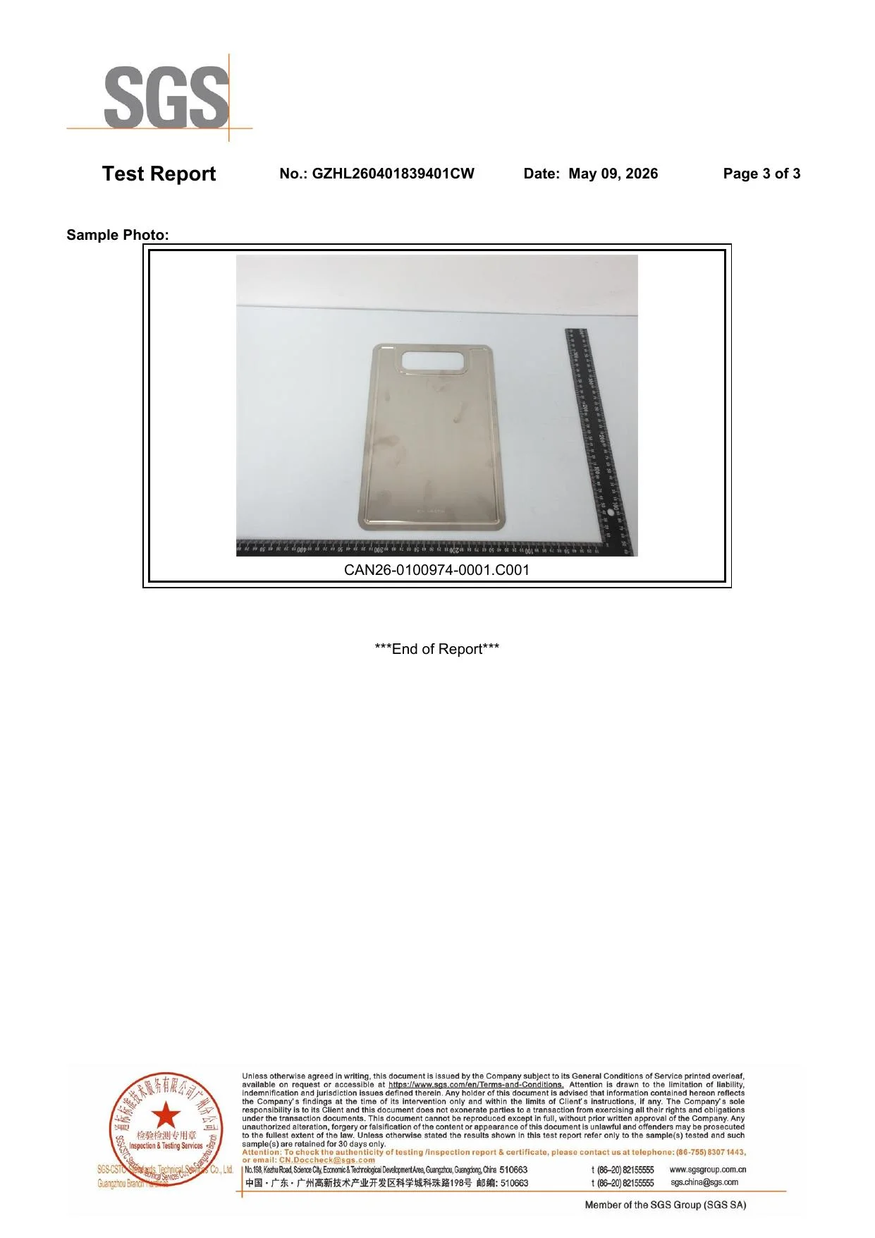 SGS FDA Complete Leachable Lead Test Report, page 3 of 3