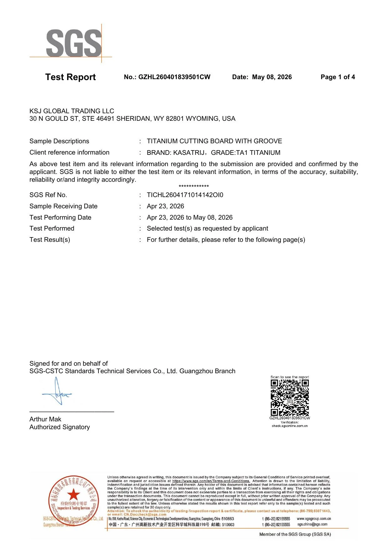 SGS Titanium Test Report, page 1 of 4